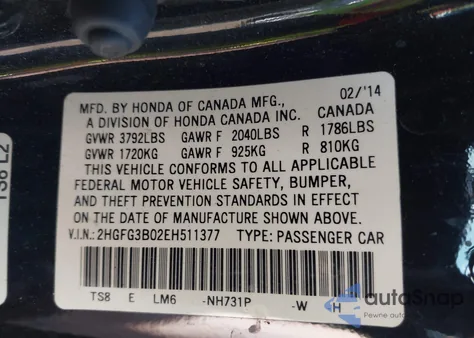 2014 Honda Civic Ex-L из США, поврежденный, VIN 2HGFG3B02EH511377